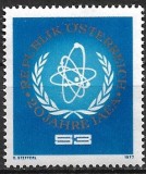 B2339 - Austria 1977 - IAEA neuzat,perfecta stare, Nestampilat