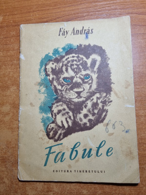 carte pentru copii - fabule - de fay andras - din anul 1955 foto