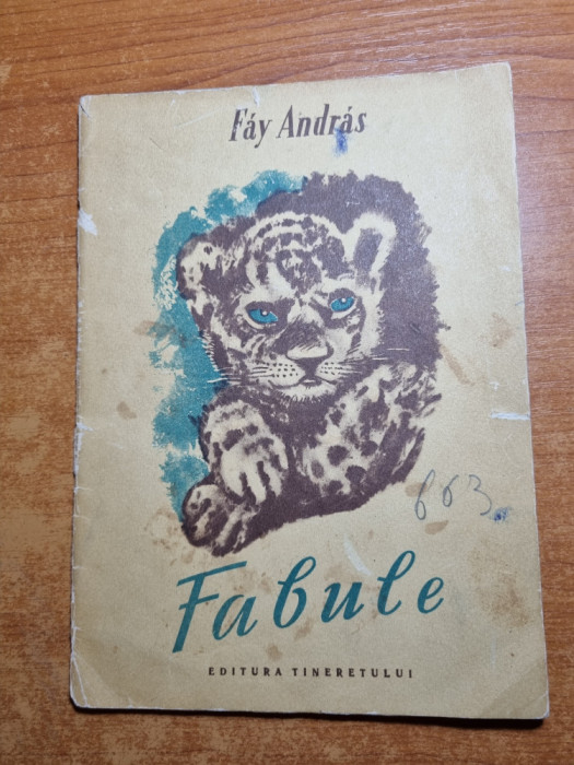carte pentru copii - fabule - de fay andras - din anul 1955