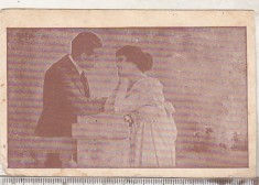 bnk cp Romania - felicitare - uzata - anii `40