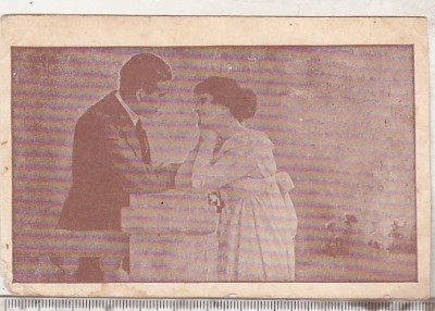 bnk cp Romania - felicitare - uzata - anii `40 foto