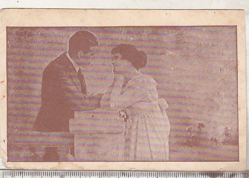 bnk cp Romania - felicitare - uzata - anii `40