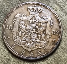 MNDRO01 Romania moneda 5 bani 1883 (Atentie, Este ceruita)