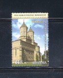 ROMANIA 2014 - BISERICA MANASTIRII &quot;SFINTII TREI IERARHI&quot;, MNH - LP 2031