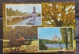 CPIB 17655 CARTE POSTALA - BUCURESTI. IMAGINI DIN PARCURI