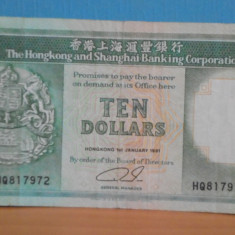 HONG KONG - 1991 - 10 DOLARI - VF.