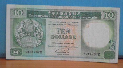 HONG KONG - 1991 - 10 DOLARI - VF. foto