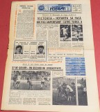Ziarul Sportul Supliment FOTBAL 18.11.1988 (Cupele Europene)