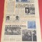 Ziarul Sportul Supliment FOTBAL 18.11.1988 (Cupele Europene)
