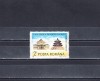 A11 TX8 12 - 1990 - Expozitia filatelica romano-chineza, Posta, Nestampilat