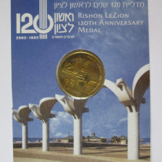 Rara! Medalie aniversara Israel in folderul original:Rishon Lezion 120 ani 2002