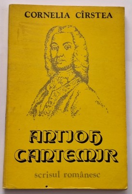Antioh Cantemir Cornelia Cirstea foto