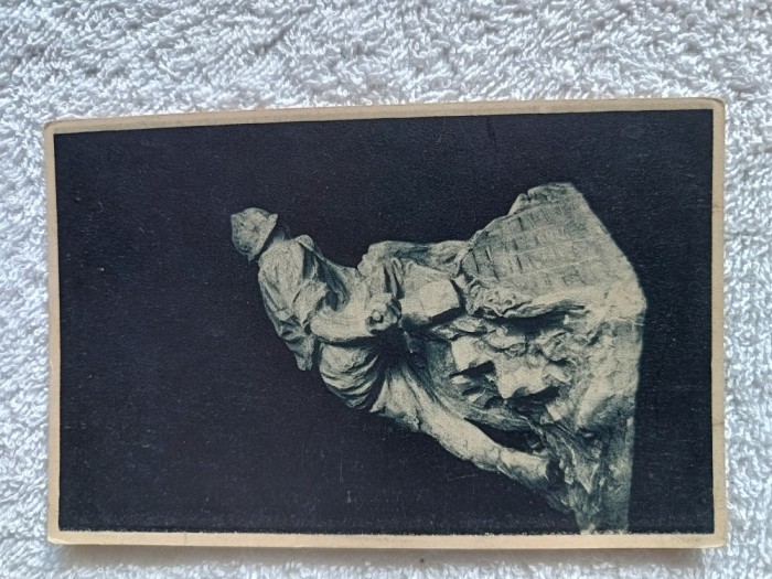 carte postala reproducere arta .Barlad 1925