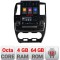 Navigatie Land Rover Freelander 2007-2011 Lenovo Tesla Qled 9.7&quot; Octacore Qualcomm 8 Gb RAM 128Gb Hdd 4G DSP profesional Carplay Android Auto 360 came