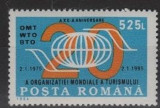 C2931 - Romania 1994 - Turism.neuzat,perfecta stare, Nestampilat