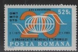 C2931 - Romania 1994 - Turism.neuzat,perfecta stare