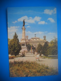 HOPCT 85186 MONUMENTUL LIBERTATII RUSE BULGARIA -NECIRCULATA