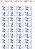 TIMBRE ROMANIA MNH LP1672/2005 ANIVERSARI PERSONALITATI ( I) COLI 32 TIMBRE, Oameni, Nestampilat