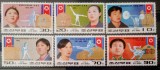 Coreea 1997, fauna Korea 1993, sport Haltere, lupte, gimnastica, campioni mondiali serie 6v nestampilata