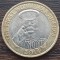 (S) MONEDA ANGLIA - 2 POUNDS 2014, COMEMORAREA PRIMULUI RAZBOI MONIDIAL - WW1