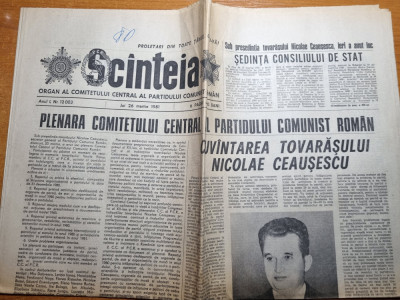 scanteia 26 martie 1981-cuvantarea lui ceausescu foto