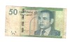 Bancnota Maroc 50 dirhams 2012, circulata, uzata