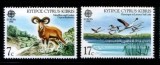 Cipru 1986 - Europa, fauna, CEPT, serie neuzata