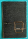 Petre Stoica &ndash; Alte poeme ( prima editie )