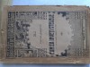Cum să &icirc;nveți stelele - Victor Anestin, 1923, Astrologie, 28 hărți ceresti, carte veche