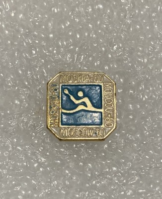 Insigna rusia foto