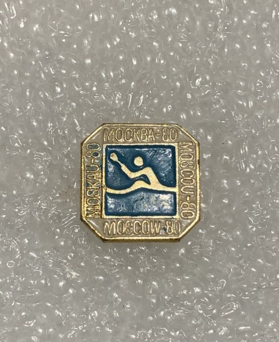 Insigna rusia