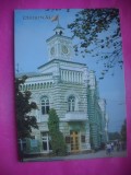 HOPCT 20615 PRIMARIA CHISINAU -CHISINAU - MOLDOVA / BASARABIA -NECIRCULATA