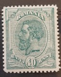 Romania 1898 - Carol l-Spic de grau,filigran PR,Lp.51i