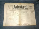 ZIARUL ADEVARUL 12 IUNIE 1990 COPPA DEL MONDO