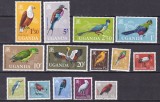 Uganda 1965 fauna pasari MI 87-100 MNH, Nestampilat