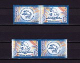 Cumpara ieftin ✅RO 2004 ,LP 1629 ,&quot;ALXXIII-lea Congres UPU Buc. &quot;, 2xserii cu punte tipI+II,MNH
