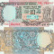 1977 , 10 rupees ( P-81d ) - India - stare aUNC