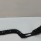 Suport bara de protecție st&acirc;nga spate VW PASSAT Variant B7 365 2012 OEM: 3AF807393 30658737