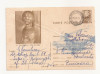 RF26 -Carte Postala- D. Paciurea, Cap de copil, circulata 1969