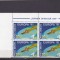 COSMOS EUROPA, BLOC DE 4 TIMBRE,1991 MNH ** ROMANIA.