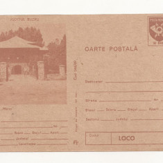 RF30 -Carte Postala- Popasul Merei, Judetul Buzau, necirculata 1989