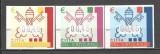 Vatican.2004 Timbre de automat-Stema Papala SV.668, Nestampilat
