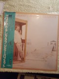 Vinil # LP "Japan Press" Jimmy Buffett &ndash; Coconut Telegraph (VG++)