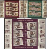 Romania MNH 2018 - Miniaturisti in Arta Bisericeasca - minicoli - LP 2195b, Nestampilat