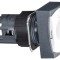 Buton Comutator 16mm Alb