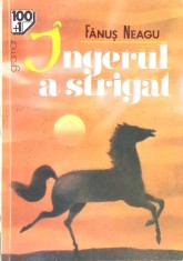 INGERUL A STRIGAT-FANUS NEAGU-264691 foto