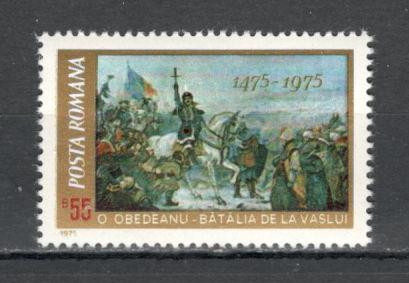 Romania.1975 500 ani batalia de la Vaslui-Pictura YR.582