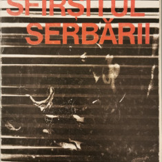 Sfirsitul serbarii - Graham Greene