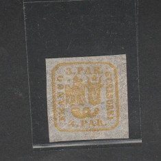 Principatele Unite-1864-3 parale-galben-Emisiunea a doua-hartie subtire MNH