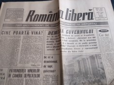 ZIARUL ROMANIA LIBERA NR 495 27 SEPTEMBRIE 1991 DEMISIA GUVERNULUI foto